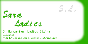 sara ladics business card